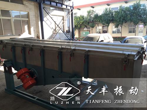 板栗直线振动筛