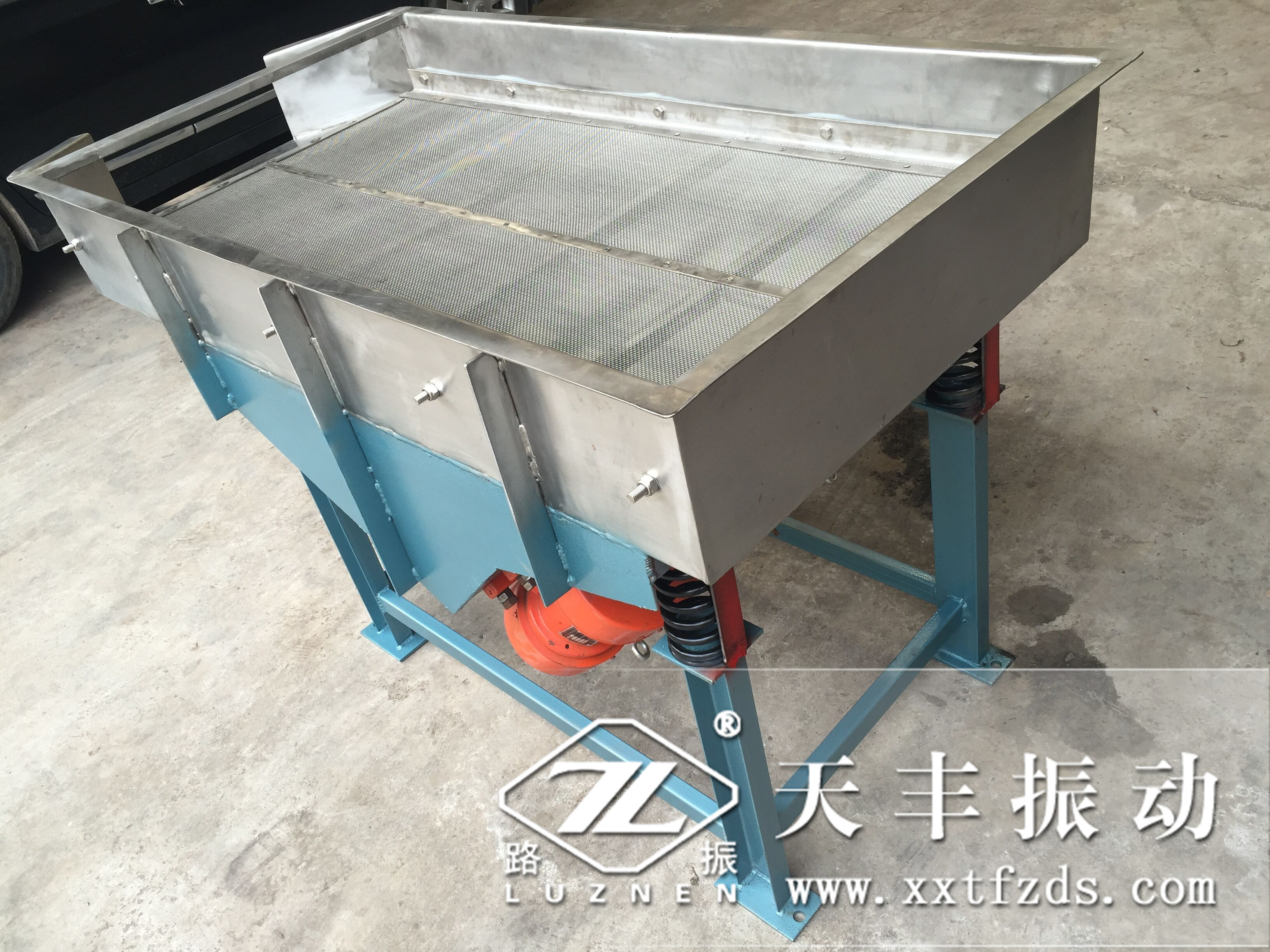 高频振动脱水筛