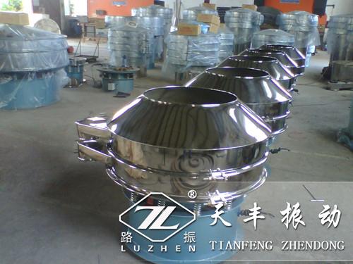 天丰生产的漂珠振动筛