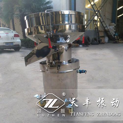 450过滤振动筛